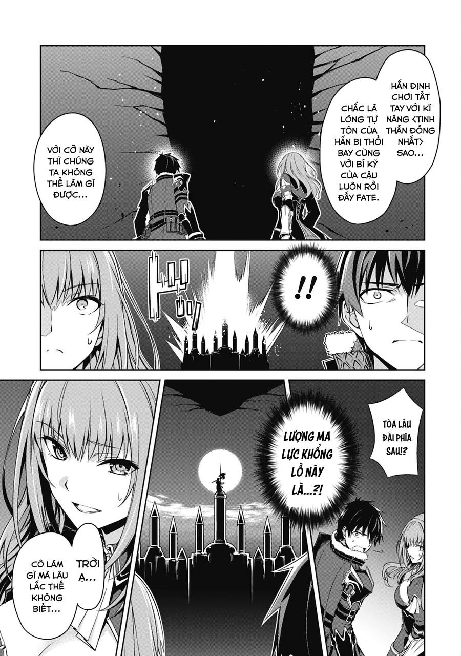 Berserk Of Gluttony Chap 36 - Next Chap 37