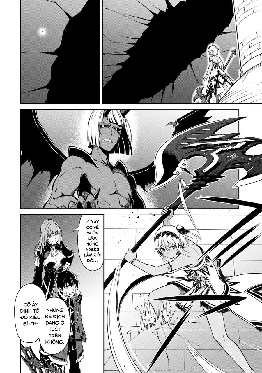 Berserk Of Gluttony Chap 37 - Next Chap 38