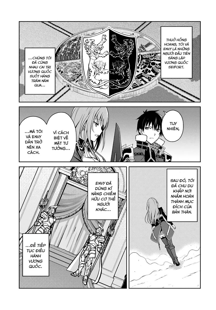 Berserk Of Gluttony Chap 38 - Next Chap 39