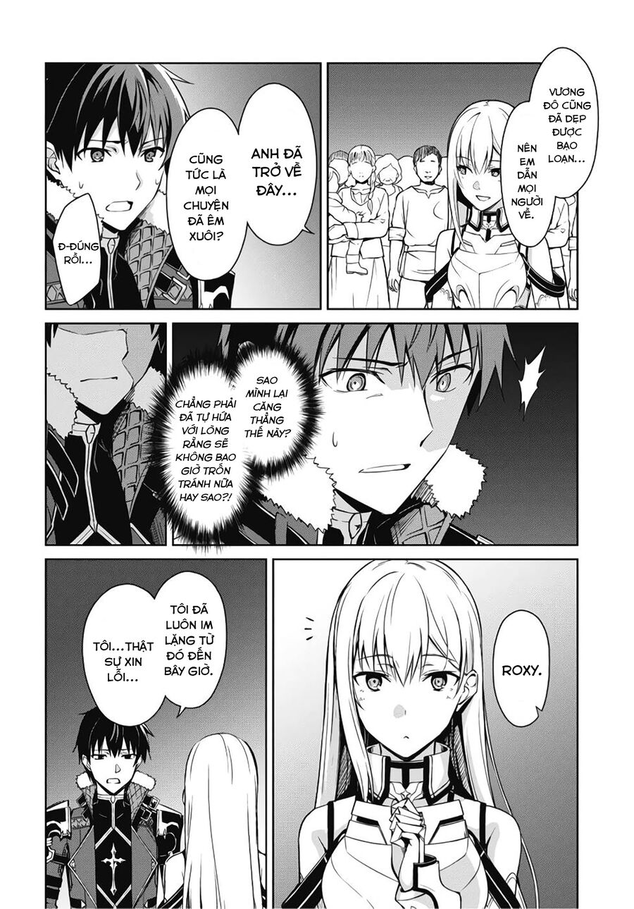 Berserk Of Gluttony Chap 38 - Next Chap 39