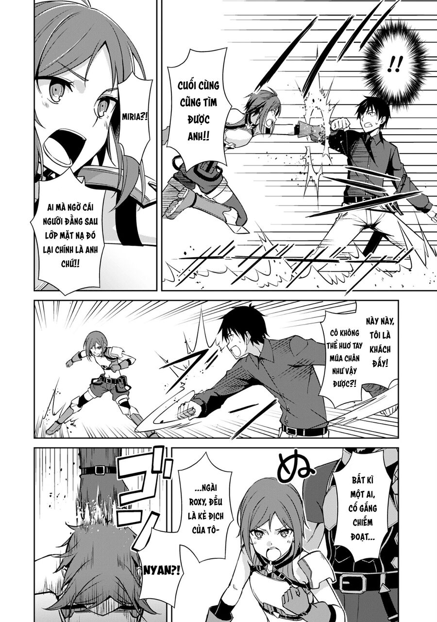 Berserk Of Gluttony Chap 39 - Next Chap 40