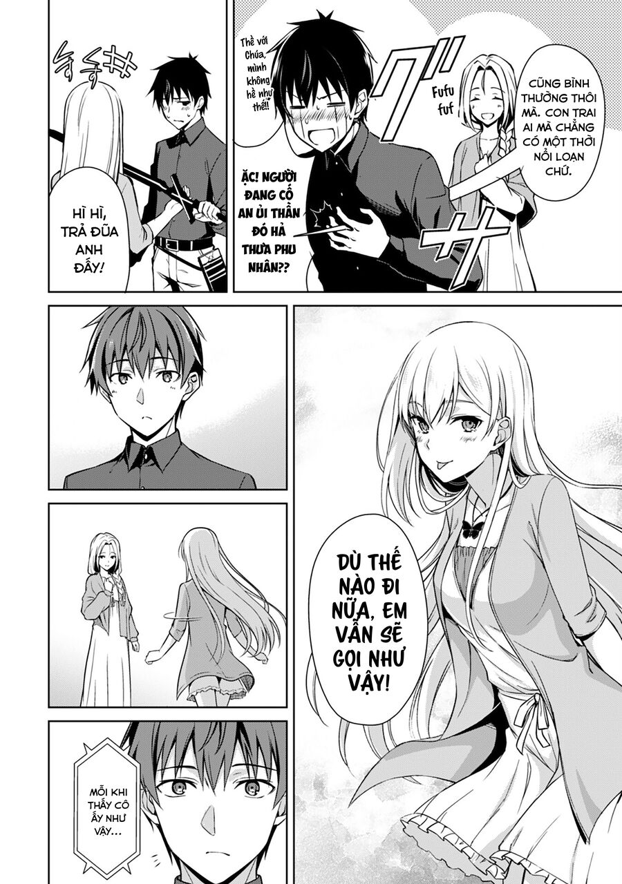 Berserk Of Gluttony Chap 39 - Next Chap 40