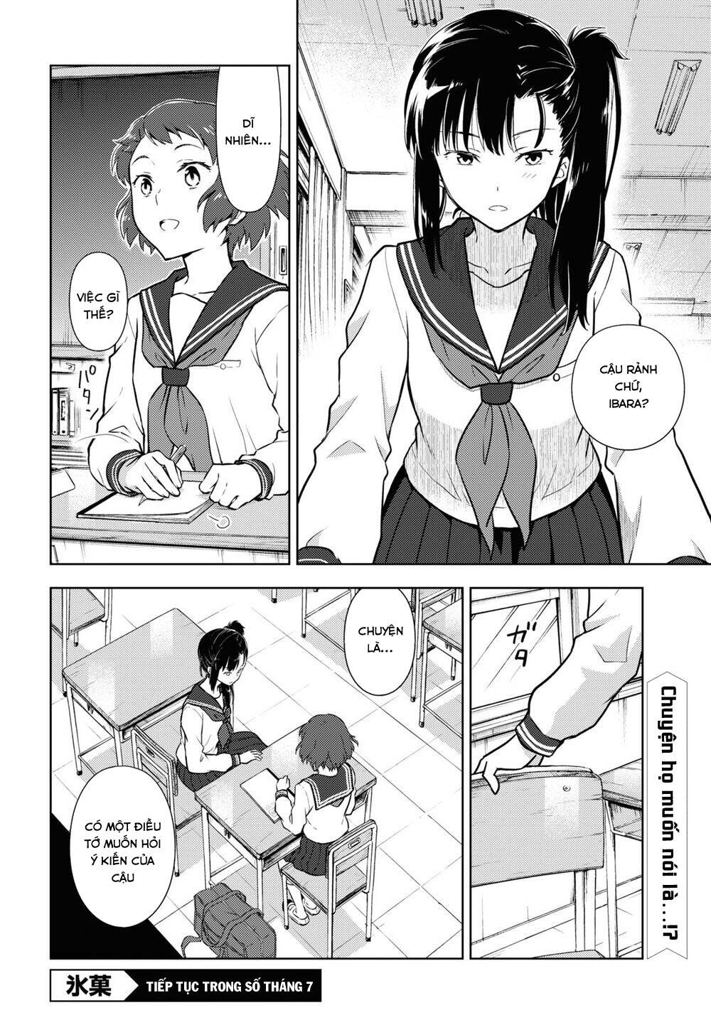Hyouka Chap 92 - Next Chap 93