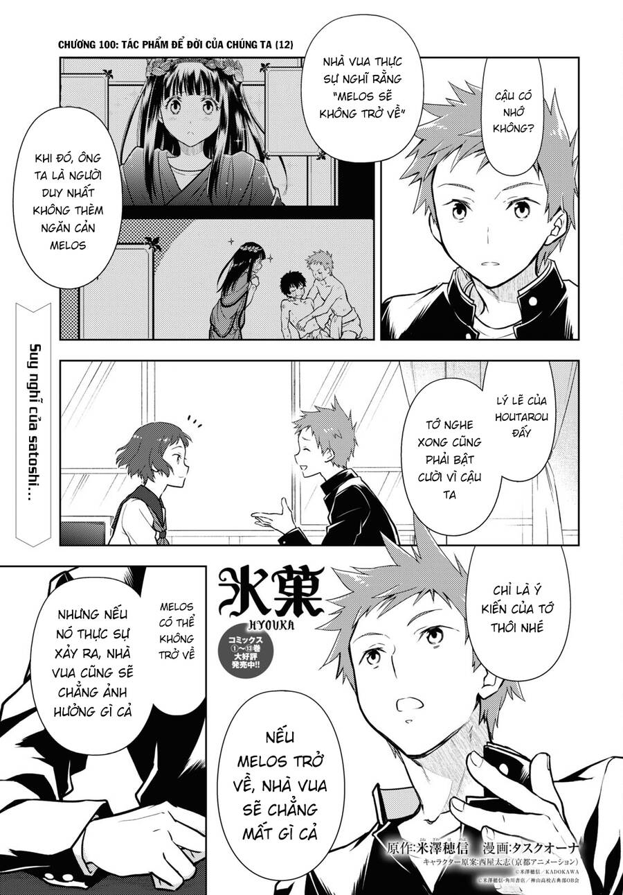 Hyouka Chap 100 - Next Chap 101