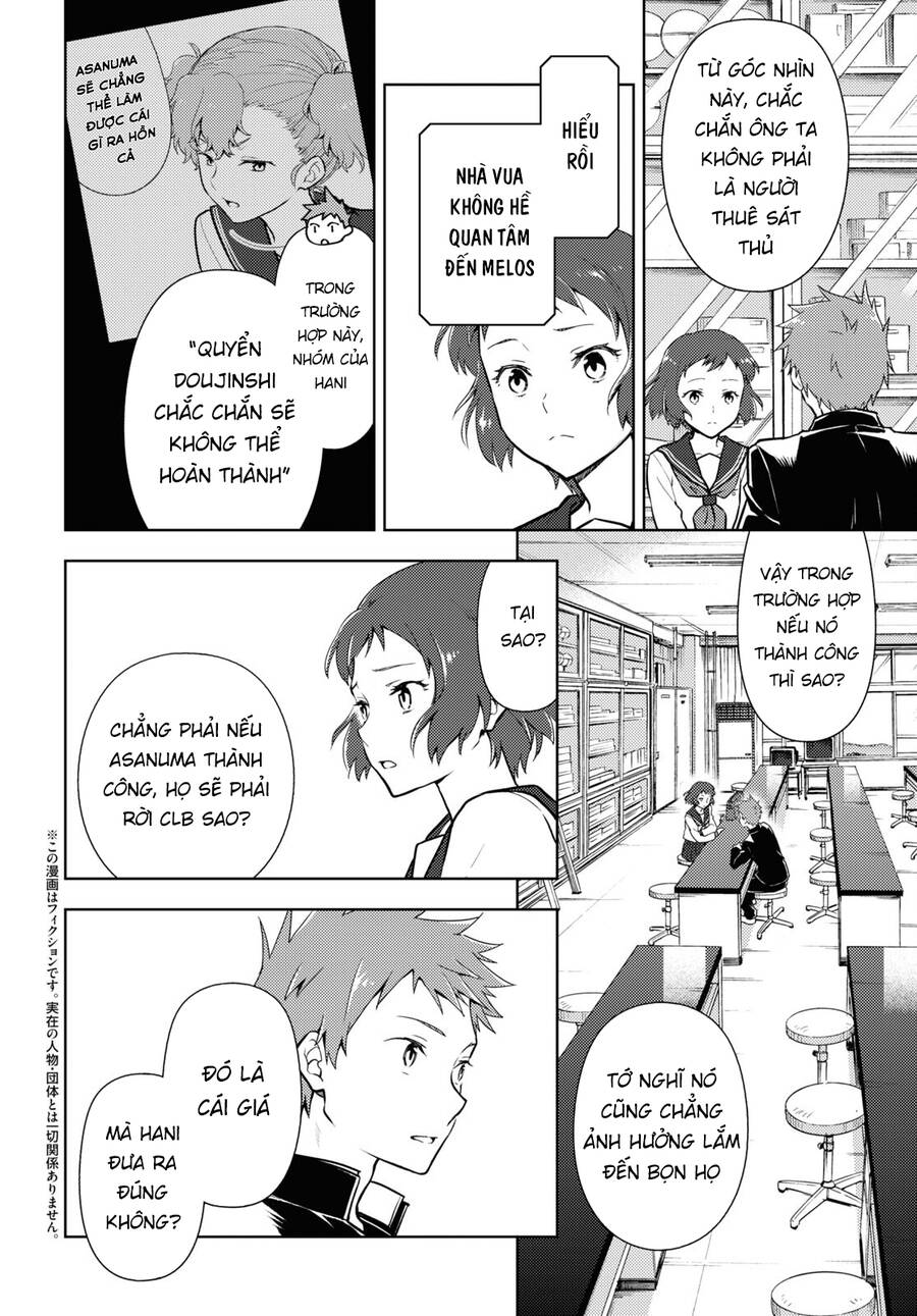Hyouka Chap 100 - Next Chap 101