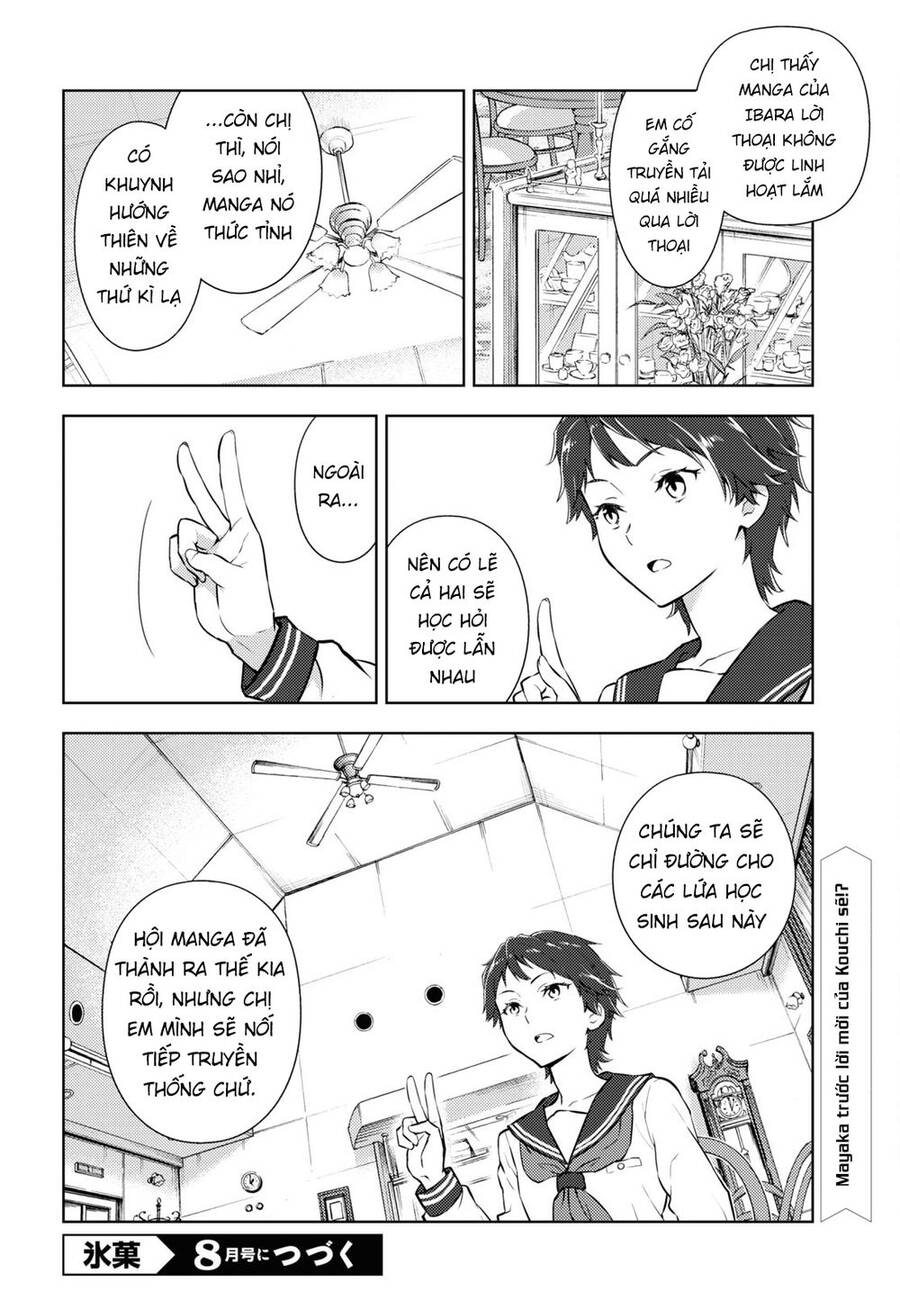 Hyouka Chap 105 - Next Chap 106