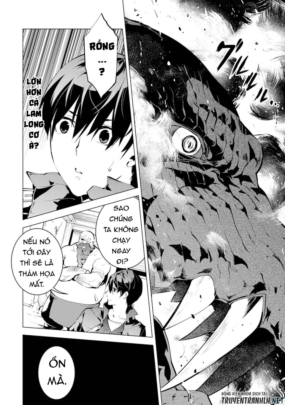 Tensei Kenja No Isekai Raifu ~ Daini No Shokugyo Wo Ete, Sekai Saikyou Ni Narimashita~ Chap 18 - Next Chap 19