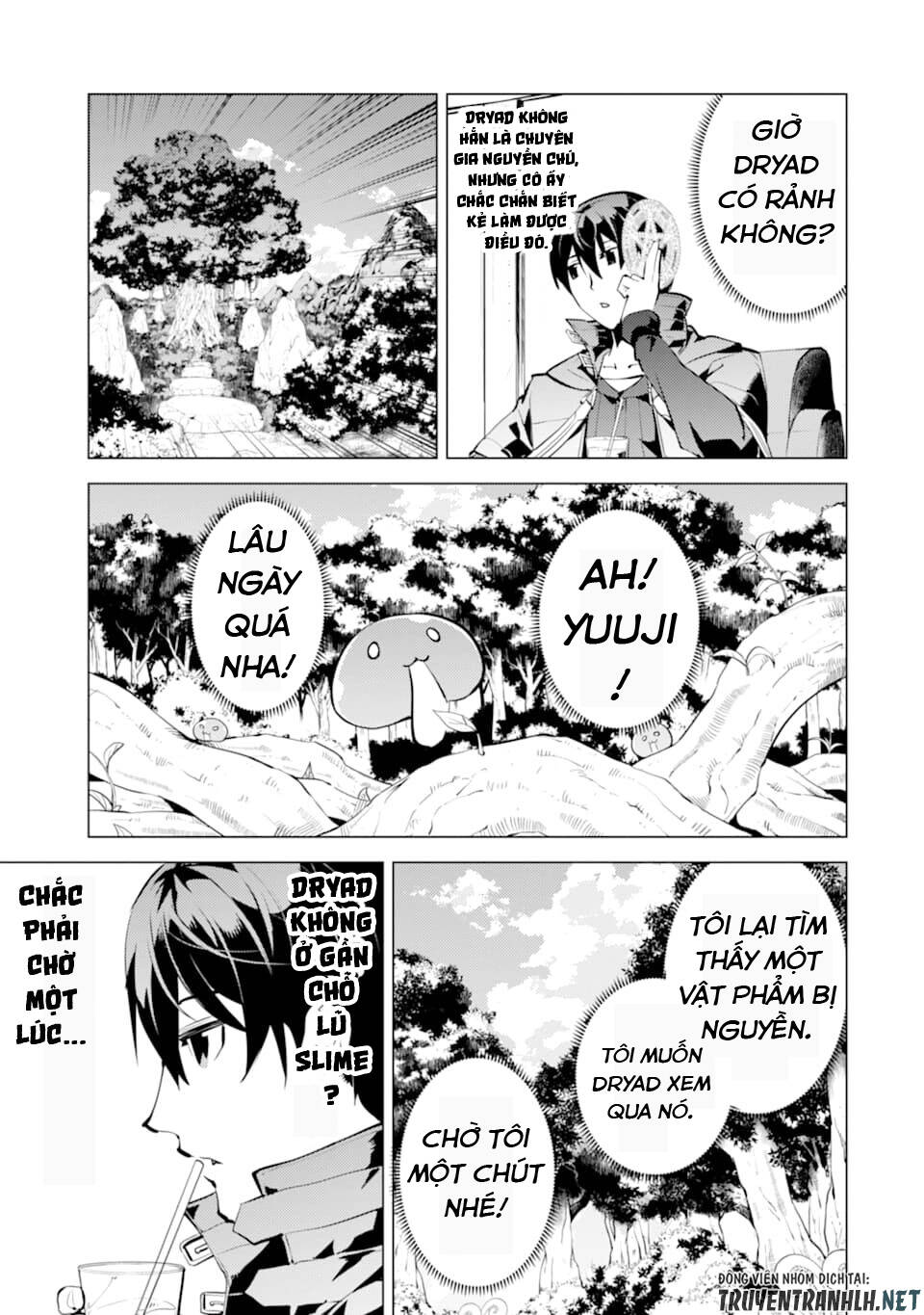 Tensei Kenja No Isekai Raifu ~ Daini No Shokugyo Wo Ete, Sekai Saikyou Ni Narimashita~ Chap 18 - Next Chap 19