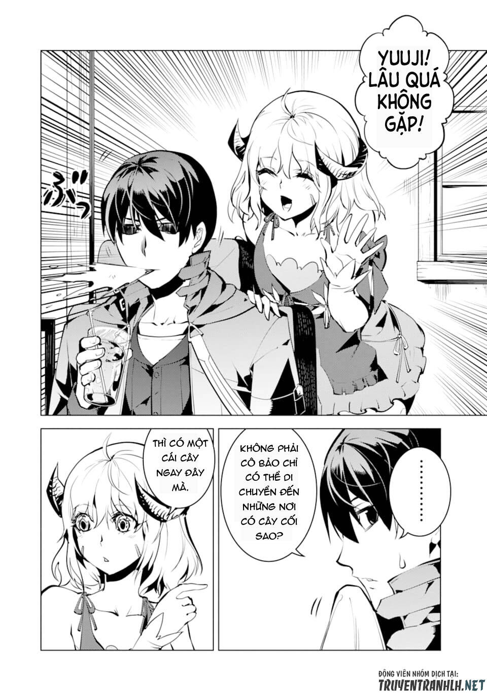Tensei Kenja No Isekai Raifu ~ Daini No Shokugyo Wo Ete, Sekai Saikyou Ni Narimashita~ Chap 18 - Next Chap 19