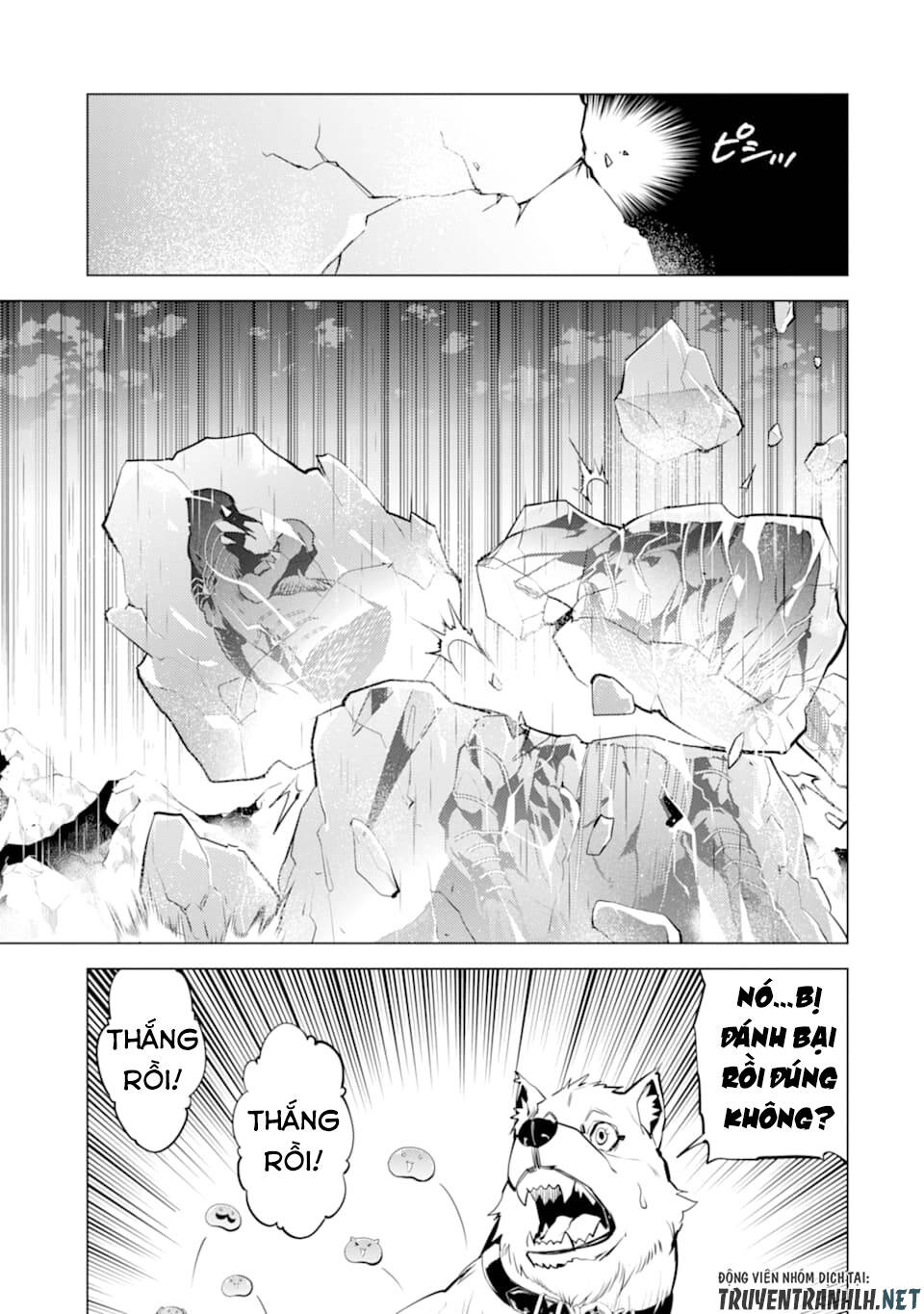 Tensei Kenja No Isekai Raifu ~ Daini No Shokugyo Wo Ete, Sekai Saikyou Ni Narimashita~ Chap 19 - Next Chap 20