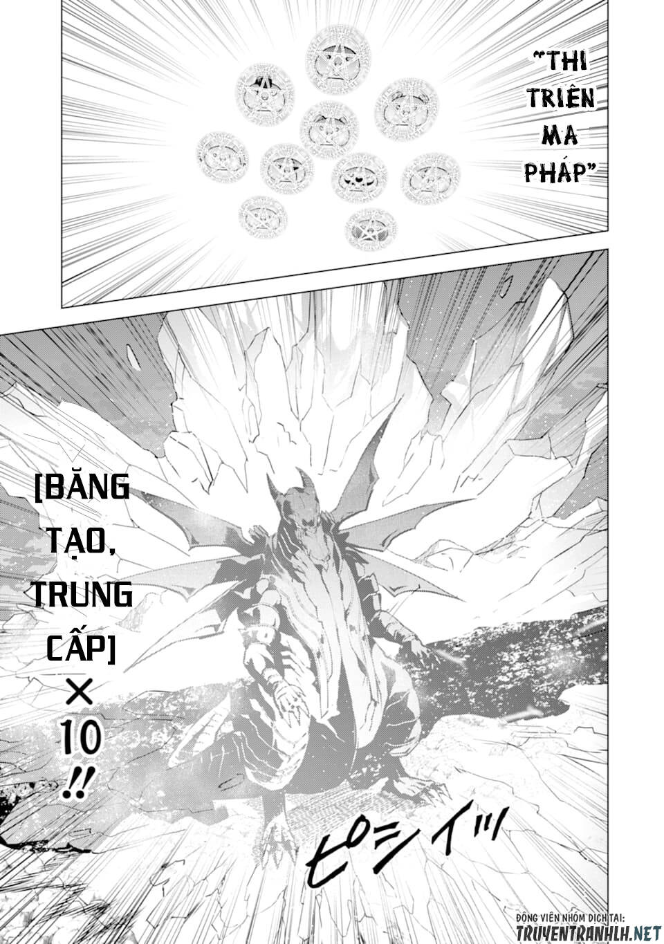 Tensei Kenja No Isekai Raifu ~ Daini No Shokugyo Wo Ete, Sekai Saikyou Ni Narimashita~ Chap 19 - Next Chap 20
