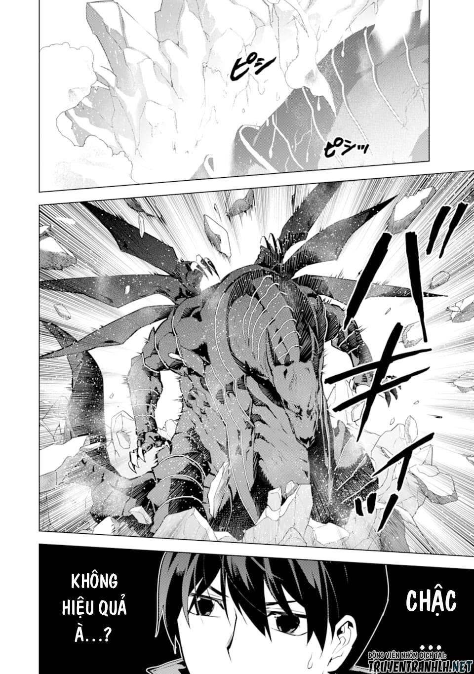 Tensei Kenja No Isekai Raifu ~ Daini No Shokugyo Wo Ete, Sekai Saikyou Ni Narimashita~ Chap 19 - Next Chap 20