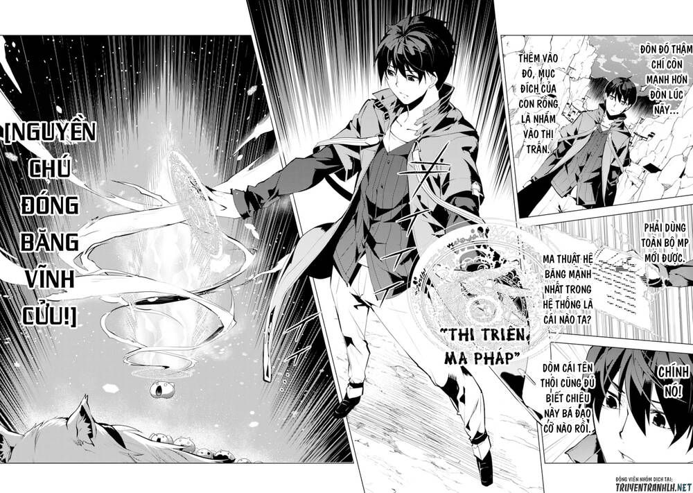Tensei Kenja No Isekai Raifu ~ Daini No Shokugyo Wo Ete, Sekai Saikyou Ni Narimashita~ Chap 19 - Next Chap 20