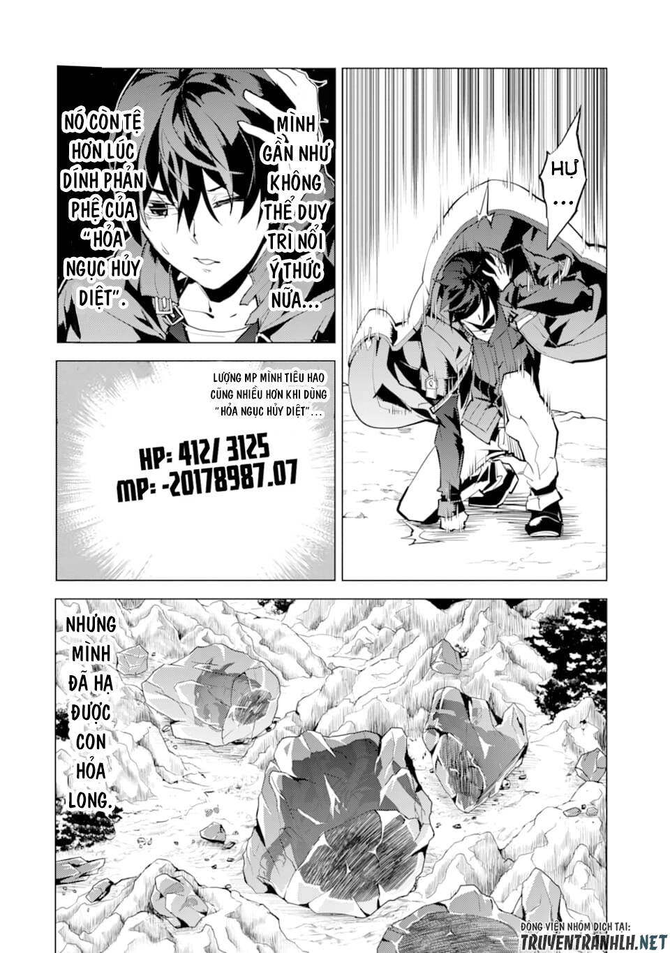 Tensei Kenja No Isekai Raifu ~ Daini No Shokugyo Wo Ete, Sekai Saikyou Ni Narimashita~ Chap 19 - Next Chap 20