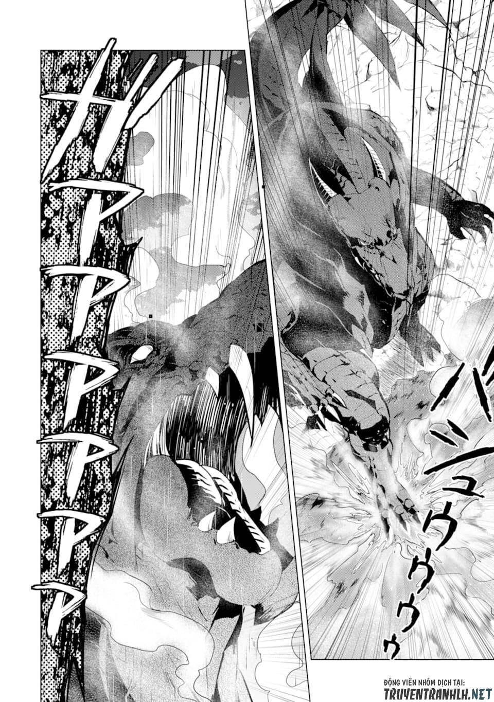 Tensei Kenja No Isekai Raifu ~ Daini No Shokugyo Wo Ete, Sekai Saikyou Ni Narimashita~ Chap 19 - Next Chap 20