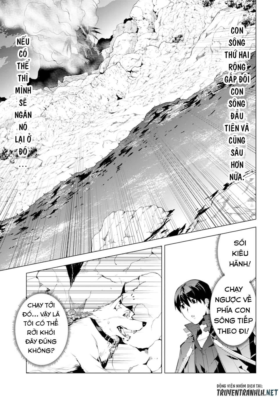 Tensei Kenja No Isekai Raifu ~ Daini No Shokugyo Wo Ete, Sekai Saikyou Ni Narimashita~ Chap 19 - Next Chap 20