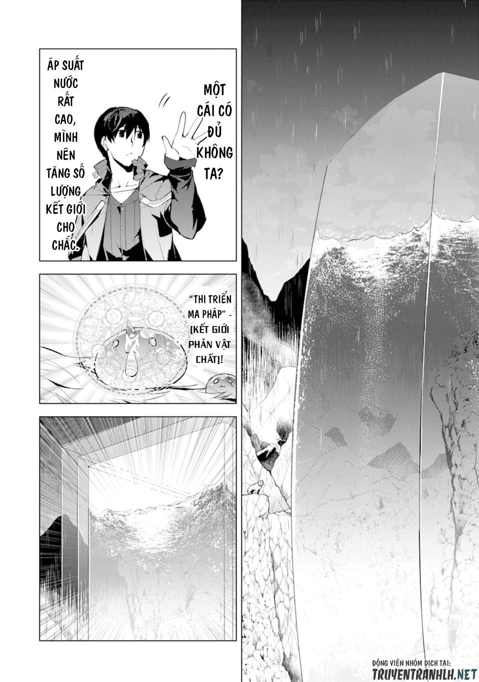 Tensei Kenja No Isekai Raifu ~ Daini No Shokugyo Wo Ete, Sekai Saikyou Ni Narimashita~ Chap 19 - Next Chap 20