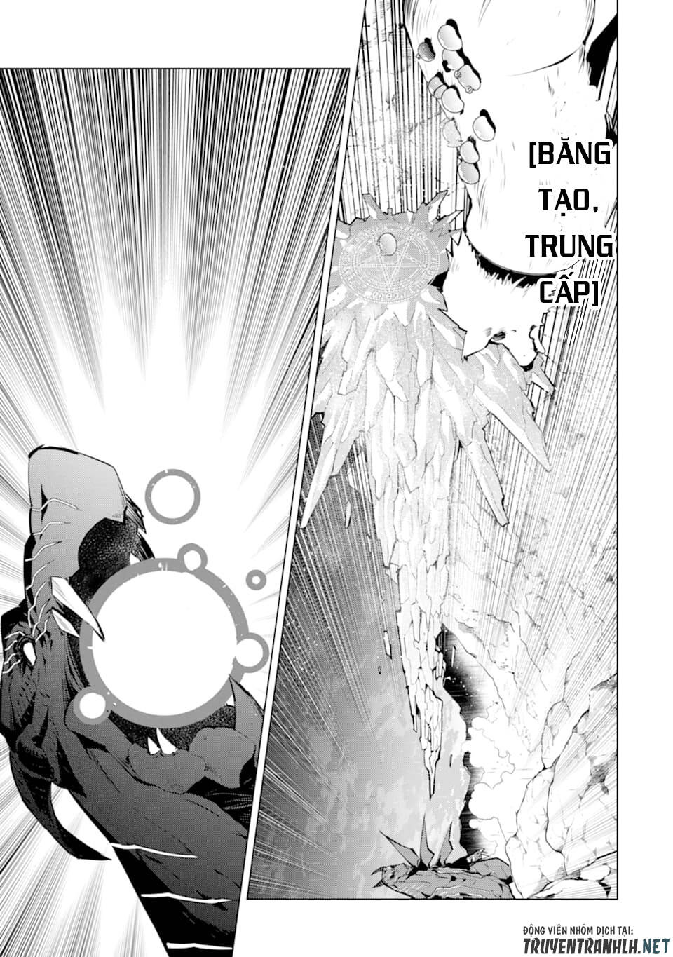 Tensei Kenja No Isekai Raifu ~ Daini No Shokugyo Wo Ete, Sekai Saikyou Ni Narimashita~ Chap 19 - Next Chap 20
