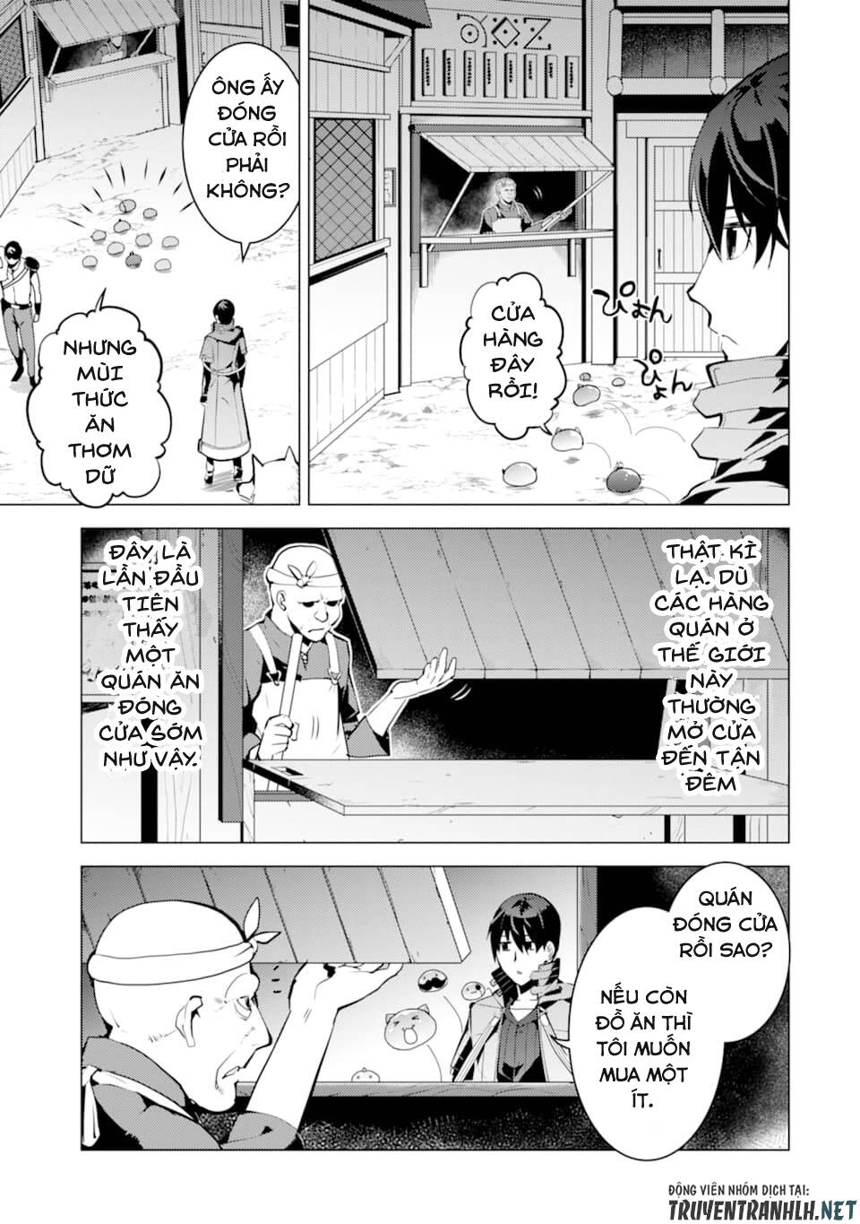 Tensei Kenja No Isekai Raifu ~ Daini No Shokugyo Wo Ete, Sekai Saikyou Ni Narimashita~ Chap 20 - Next Chap 21
