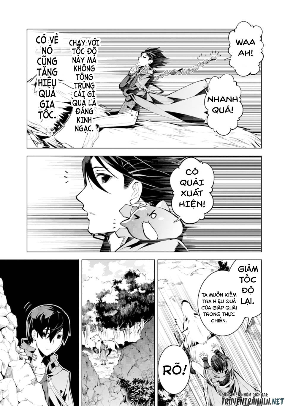 Tensei Kenja No Isekai Raifu ~ Daini No Shokugyo Wo Ete, Sekai Saikyou Ni Narimashita~ Chap 20 - Next Chap 21