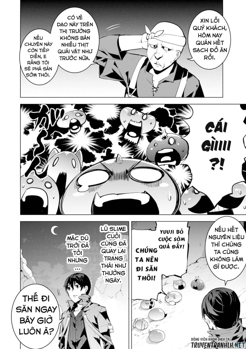 Tensei Kenja No Isekai Raifu ~ Daini No Shokugyo Wo Ete, Sekai Saikyou Ni Narimashita~ Chap 20 - Next Chap 21