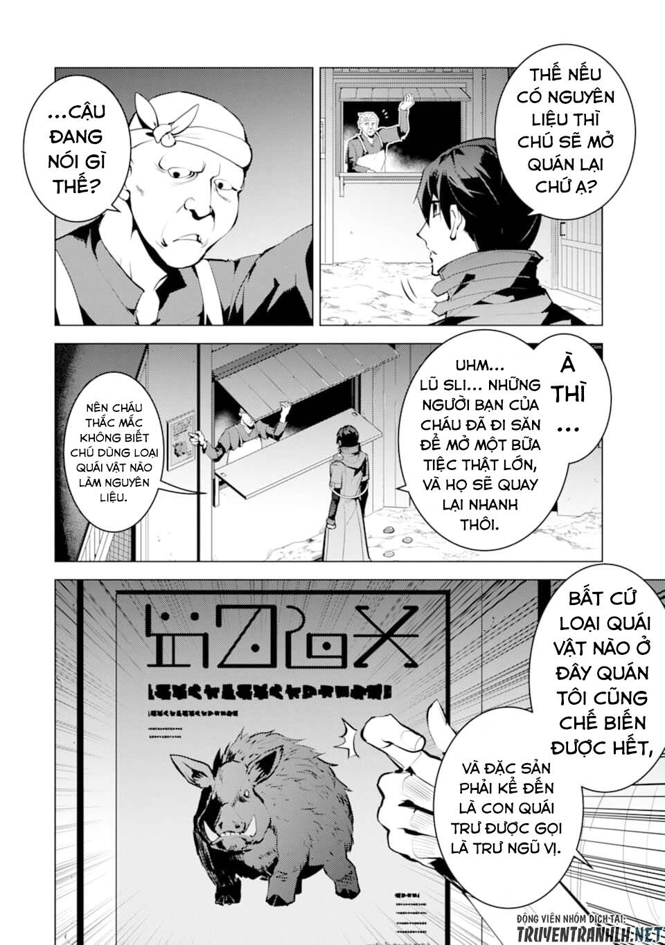 Tensei Kenja No Isekai Raifu ~ Daini No Shokugyo Wo Ete, Sekai Saikyou Ni Narimashita~ Chap 20 - Next Chap 21