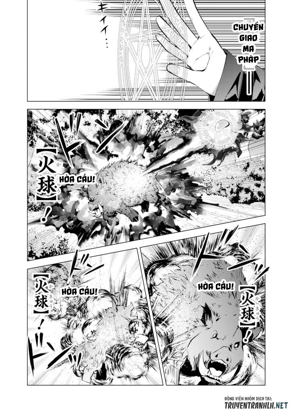 Tensei Kenja No Isekai Raifu ~ Daini No Shokugyo Wo Ete, Sekai Saikyou Ni Narimashita~ Chap 20 - Next Chap 21