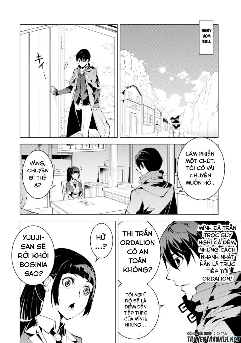 Tensei Kenja No Isekai Raifu ~ Daini No Shokugyo Wo Ete, Sekai Saikyou Ni Narimashita~ Chap 20 - Next Chap 21