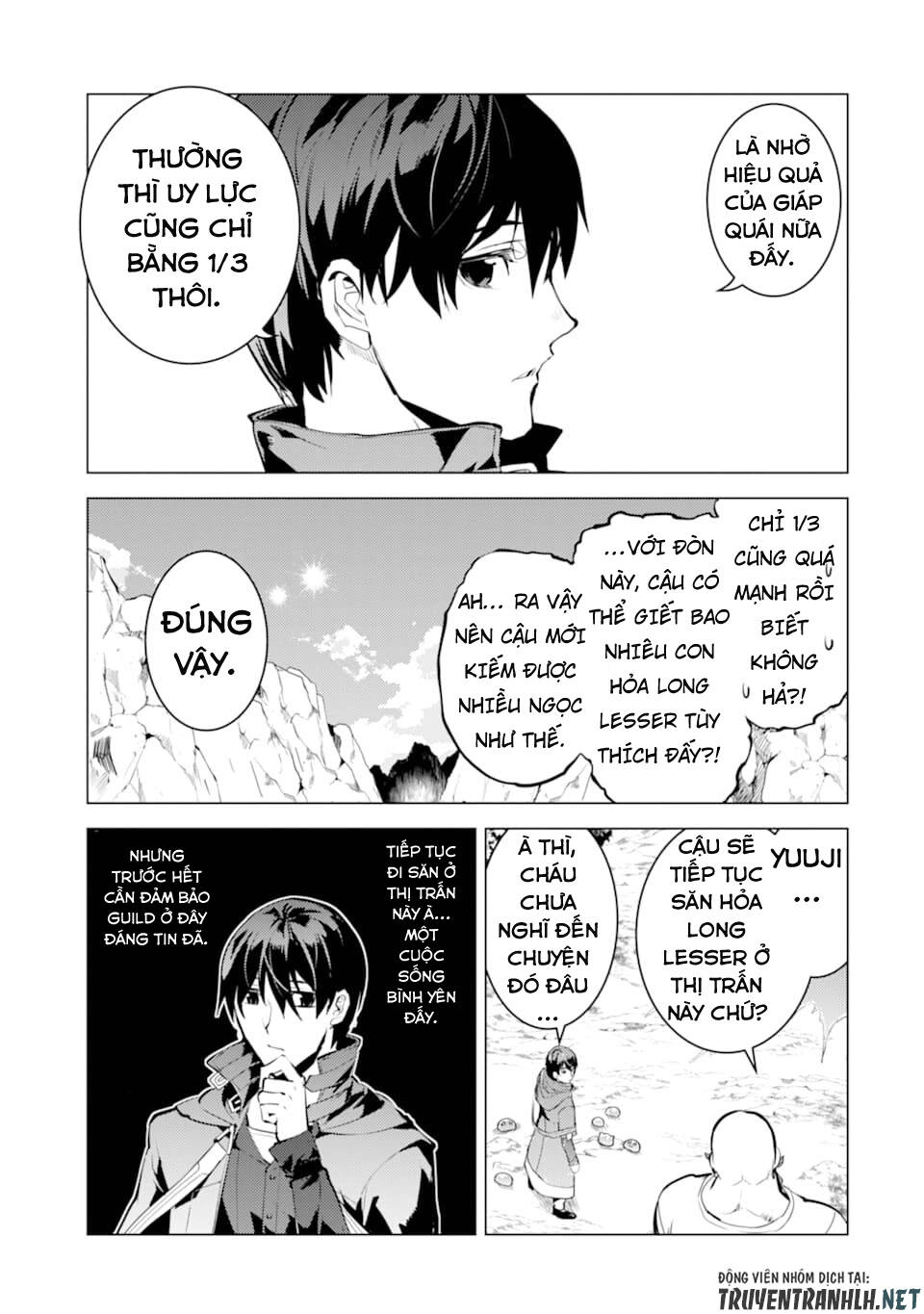 Tensei Kenja No Isekai Raifu ~ Daini No Shokugyo Wo Ete, Sekai Saikyou Ni Narimashita~ Chap 20 - Next Chap 21