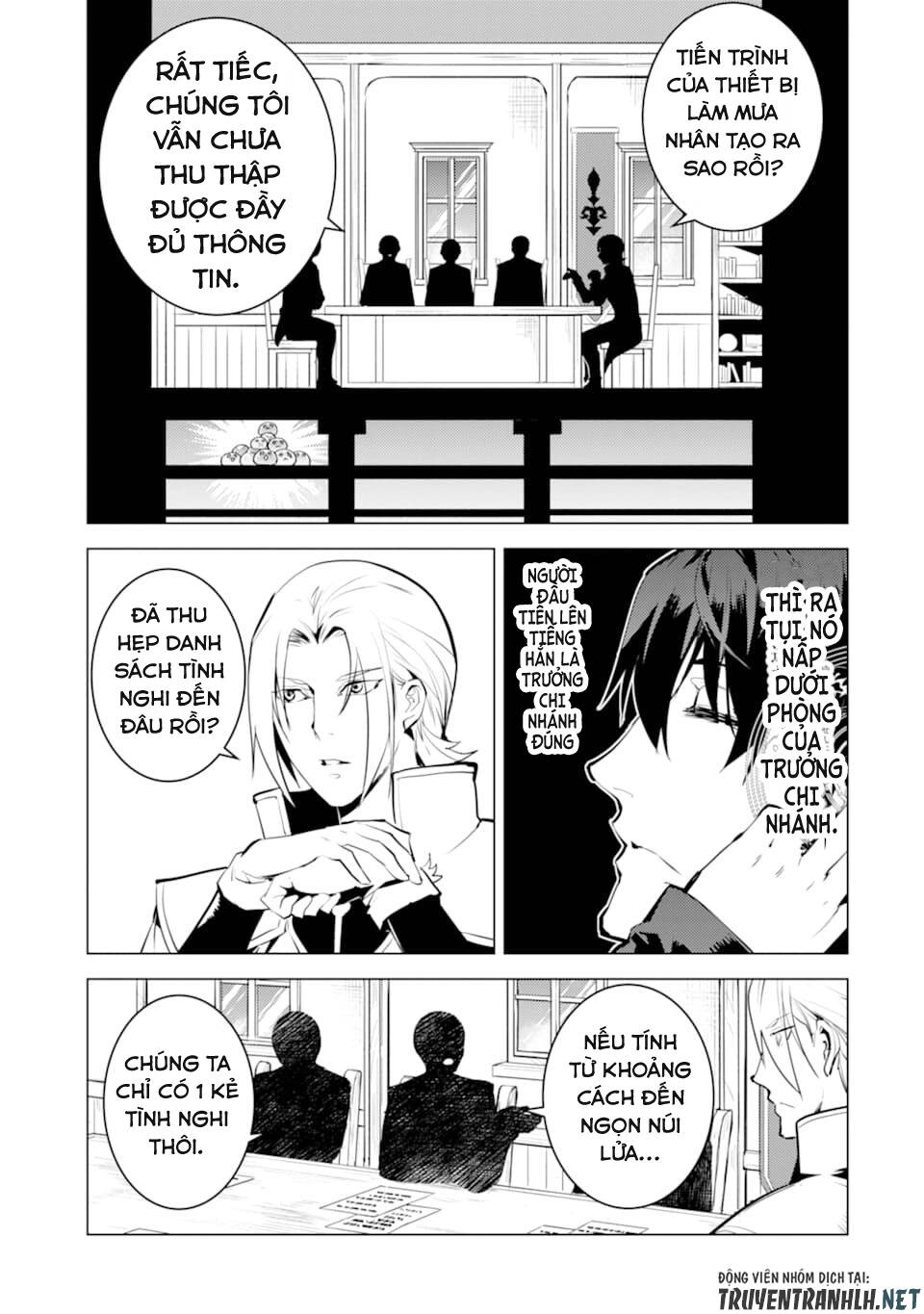Tensei Kenja No Isekai Raifu ~ Daini No Shokugyo Wo Ete, Sekai Saikyou Ni Narimashita~ Chap 20 - Next Chap 21