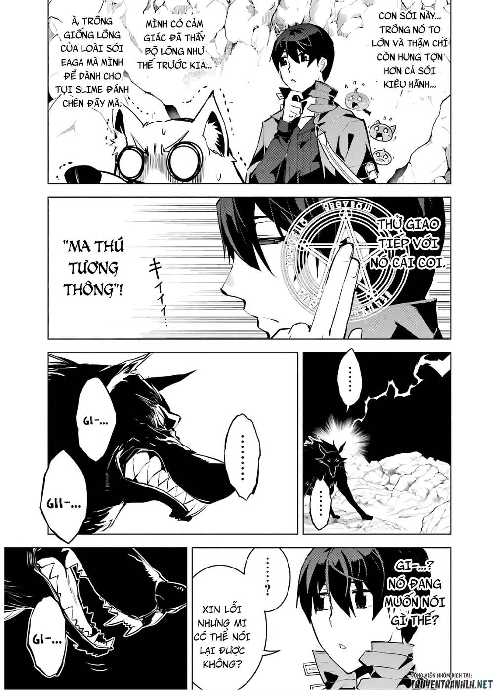 Tensei Kenja No Isekai Raifu ~ Daini No Shokugyo Wo Ete, Sekai Saikyou Ni Narimashita~ Chap 22 - Next Chap 23