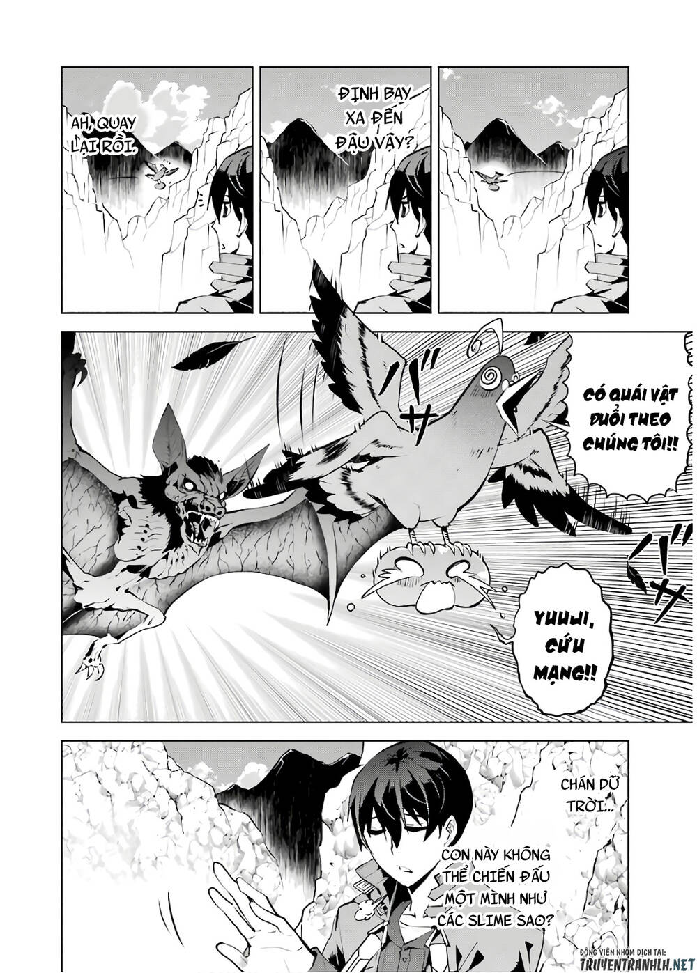 Tensei Kenja No Isekai Raifu ~ Daini No Shokugyo Wo Ete, Sekai Saikyou Ni Narimashita~ Chap 22 - Next Chap 23