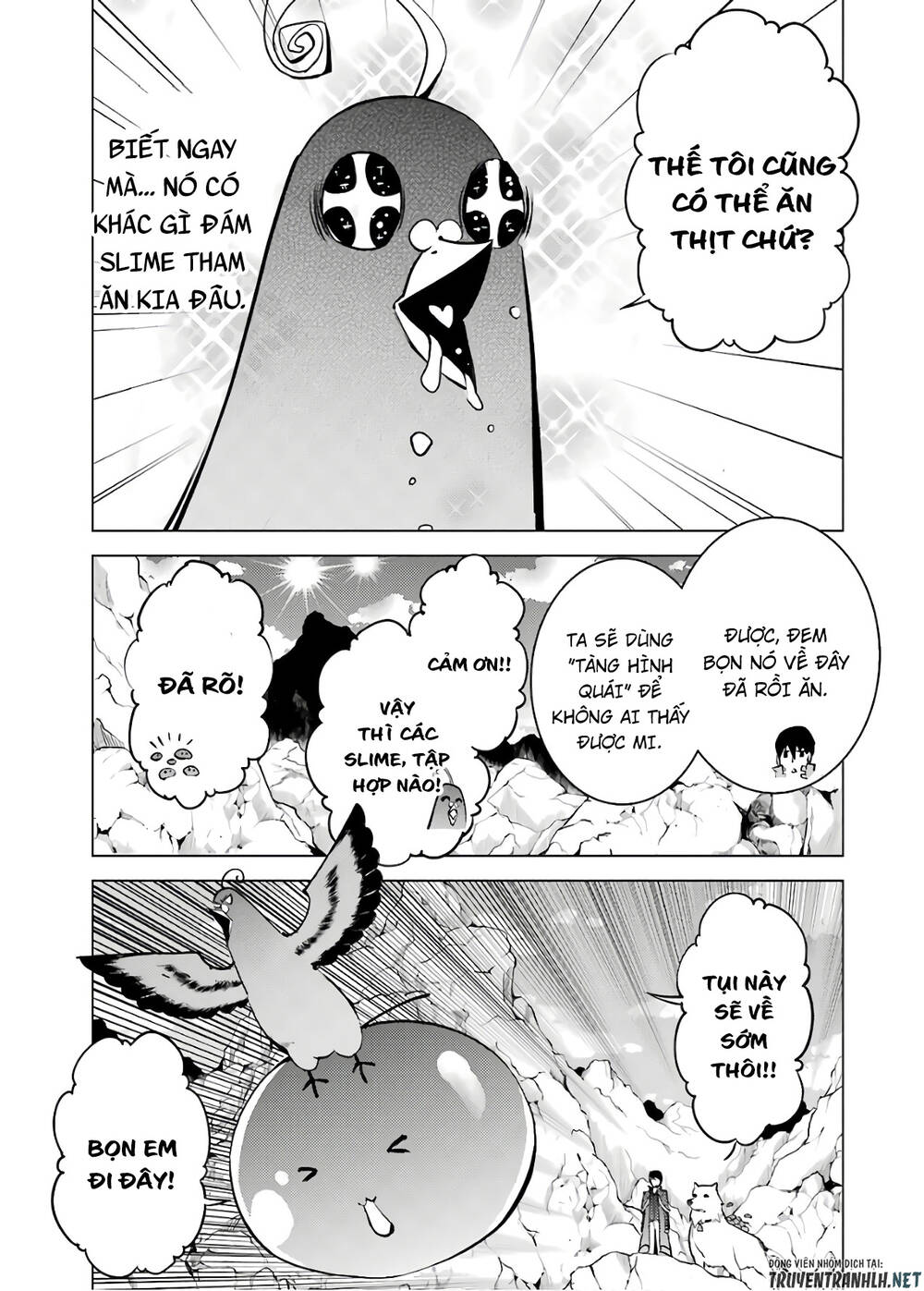 Tensei Kenja No Isekai Raifu ~ Daini No Shokugyo Wo Ete, Sekai Saikyou Ni Narimashita~ Chap 22 - Next Chap 23