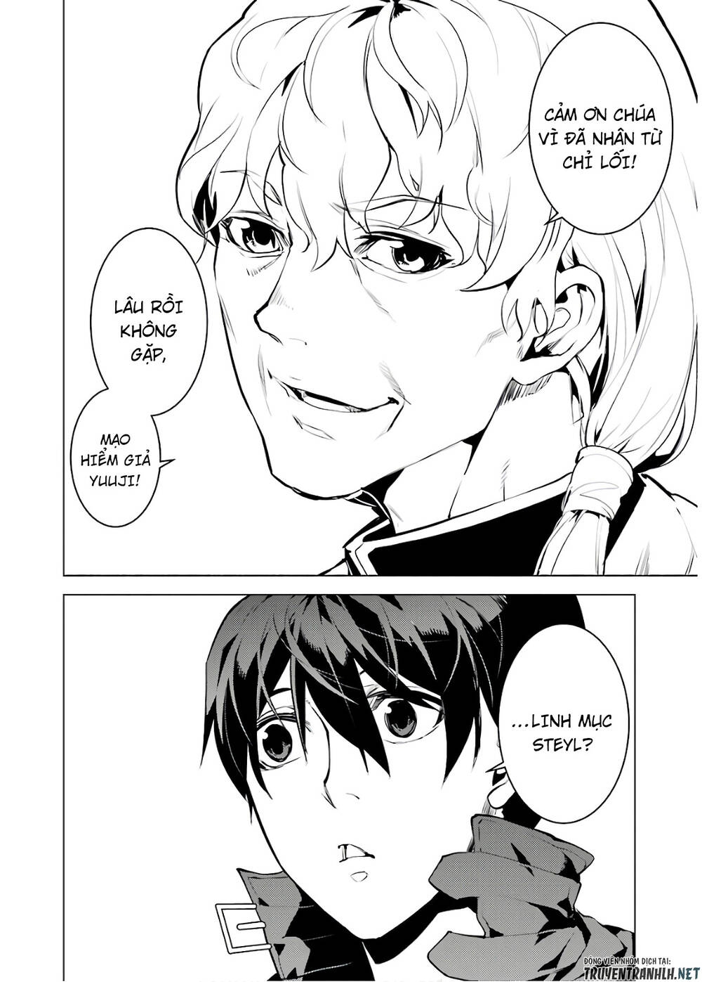 Tensei Kenja No Isekai Raifu ~ Daini No Shokugyo Wo Ete, Sekai Saikyou Ni Narimashita~ Chap 22 - Next Chap 23