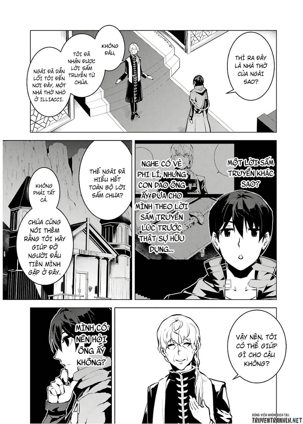 Tensei Kenja No Isekai Raifu ~ Daini No Shokugyo Wo Ete, Sekai Saikyou Ni Narimashita~ Chap 22 - Next Chap 23