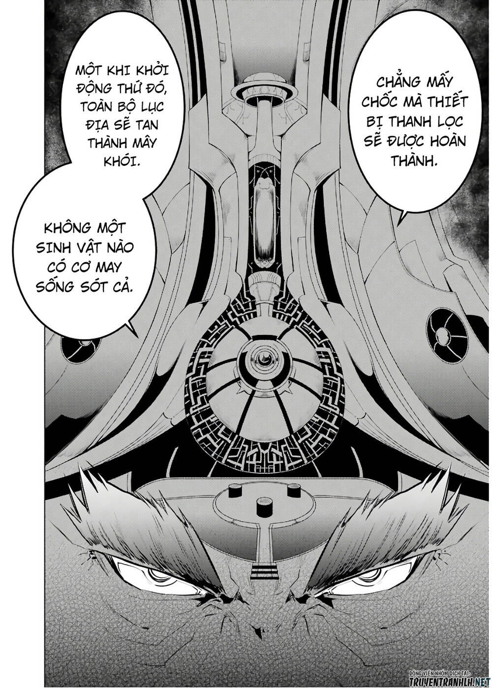 Tensei Kenja No Isekai Raifu ~ Daini No Shokugyo Wo Ete, Sekai Saikyou Ni Narimashita~ Chap 22 - Next Chap 23