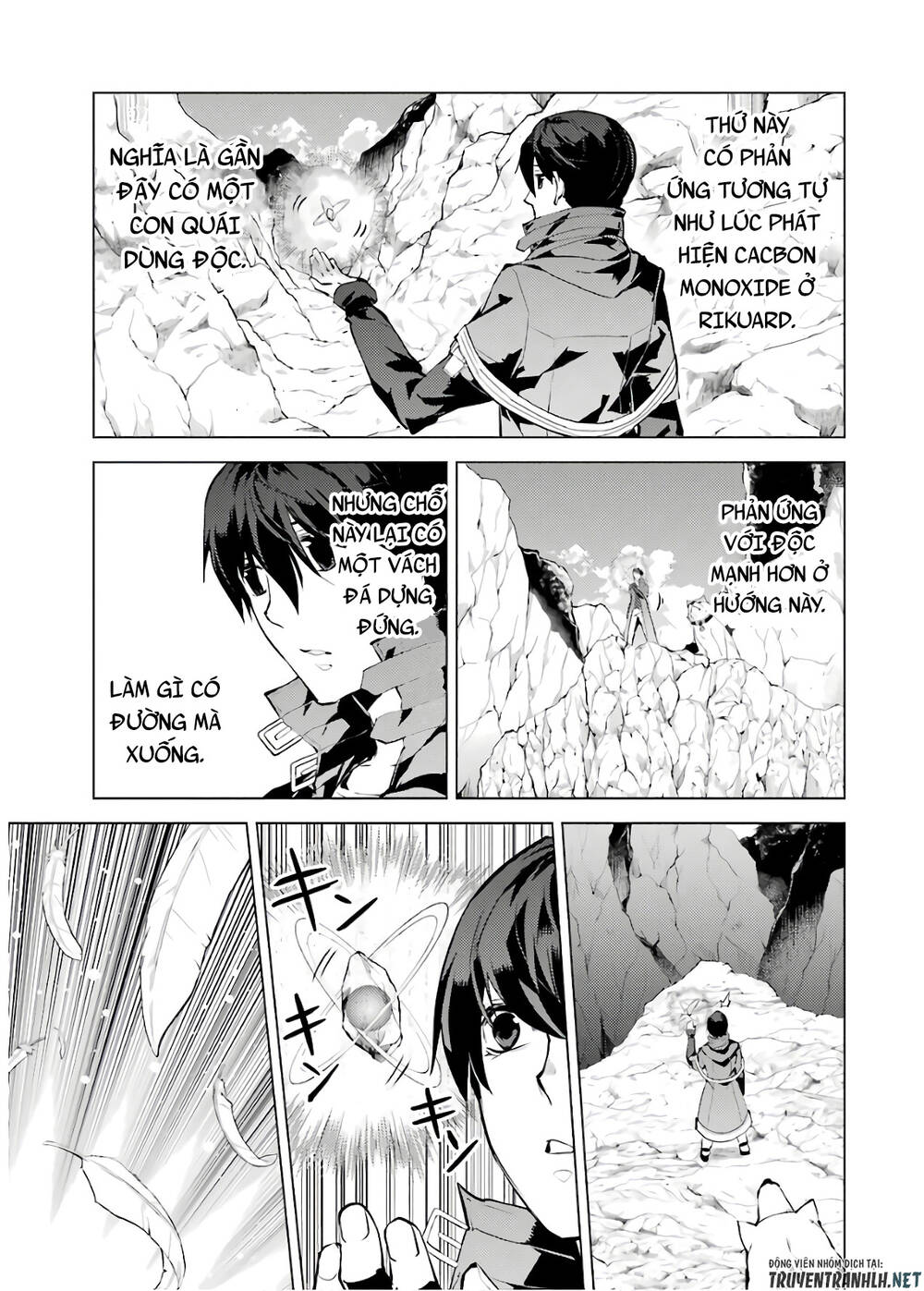 Tensei Kenja No Isekai Raifu ~ Daini No Shokugyo Wo Ete, Sekai Saikyou Ni Narimashita~ Chap 22 - Next Chap 23