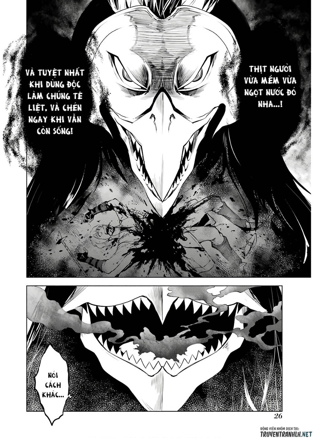 Tensei Kenja No Isekai Raifu ~ Daini No Shokugyo Wo Ete, Sekai Saikyou Ni Narimashita~ Chap 22 - Next Chap 23