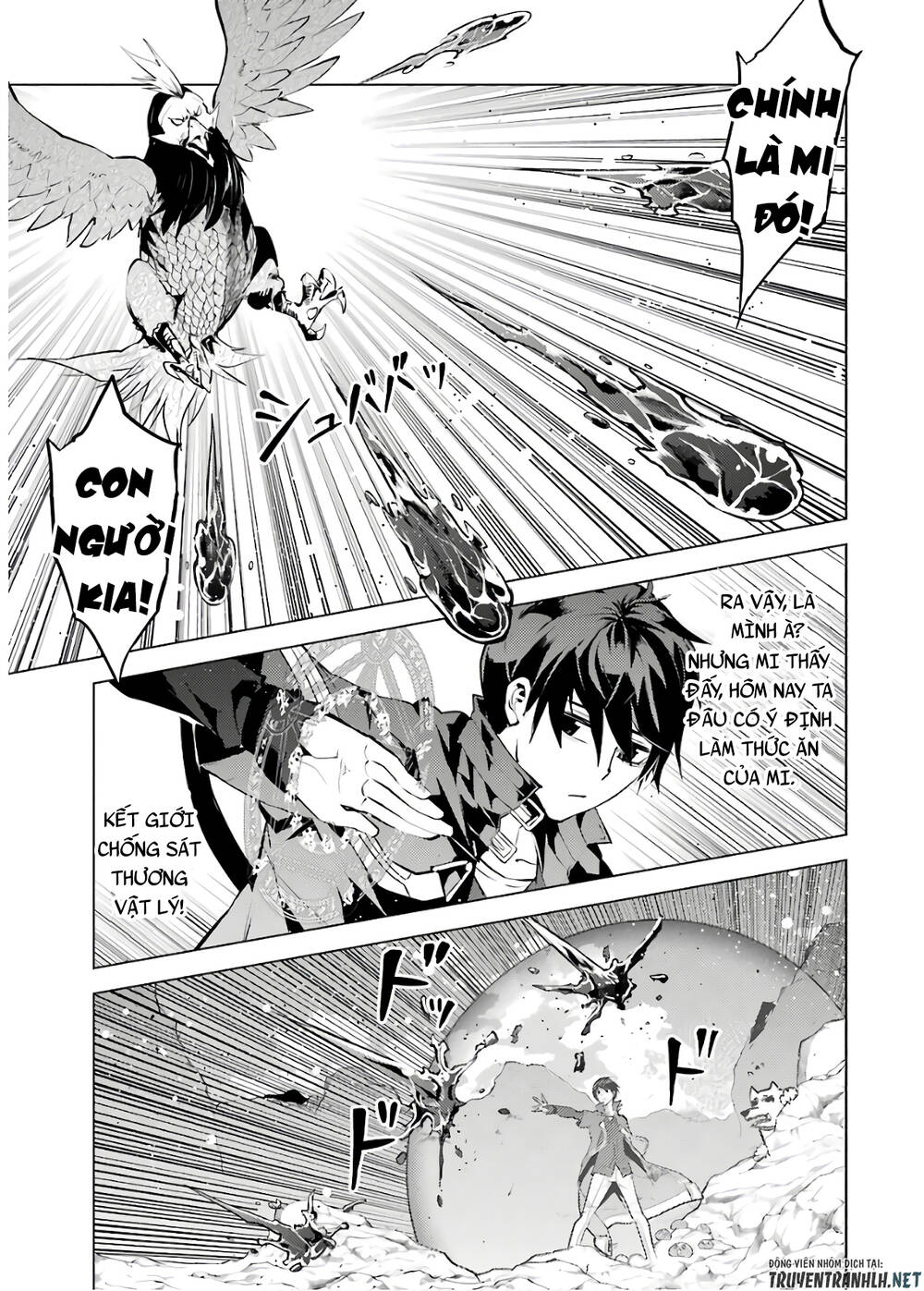 Tensei Kenja No Isekai Raifu ~ Daini No Shokugyo Wo Ete, Sekai Saikyou Ni Narimashita~ Chap 22 - Next Chap 23
