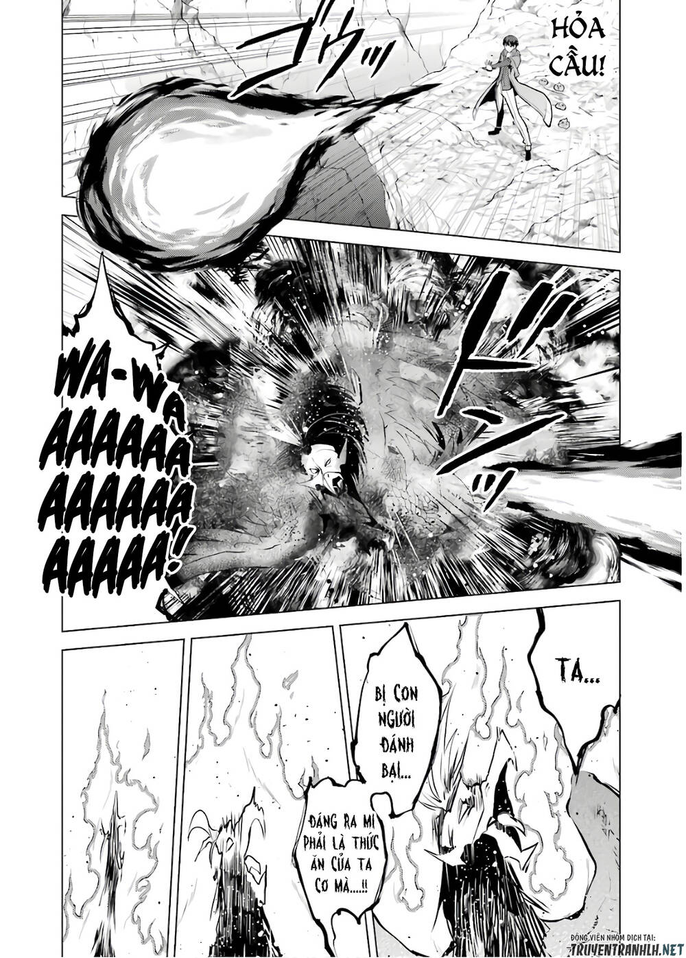 Tensei Kenja No Isekai Raifu ~ Daini No Shokugyo Wo Ete, Sekai Saikyou Ni Narimashita~ Chap 22 - Next Chap 23