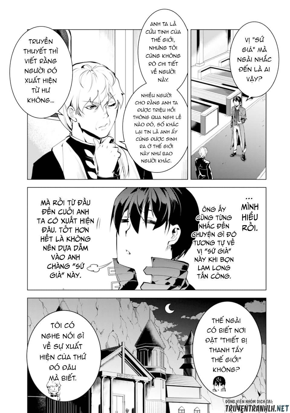 Tensei Kenja No Isekai Raifu ~ Daini No Shokugyo Wo Ete, Sekai Saikyou Ni Narimashita~ Chap 23 - Next Chap 24