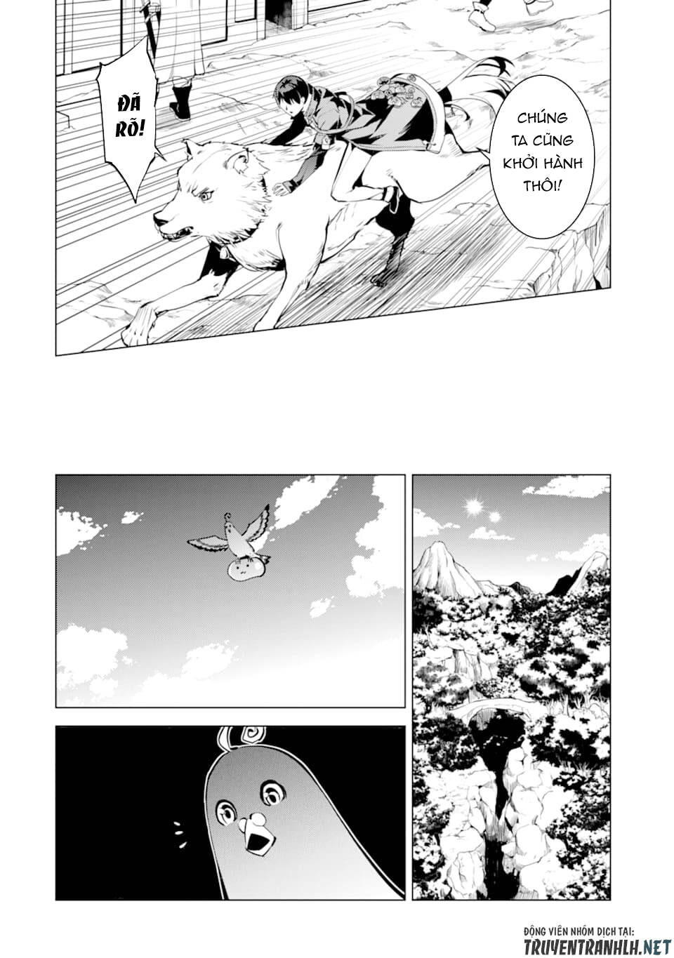 Tensei Kenja No Isekai Raifu ~ Daini No Shokugyo Wo Ete, Sekai Saikyou Ni Narimashita~ Chap 23 - Next Chap 24