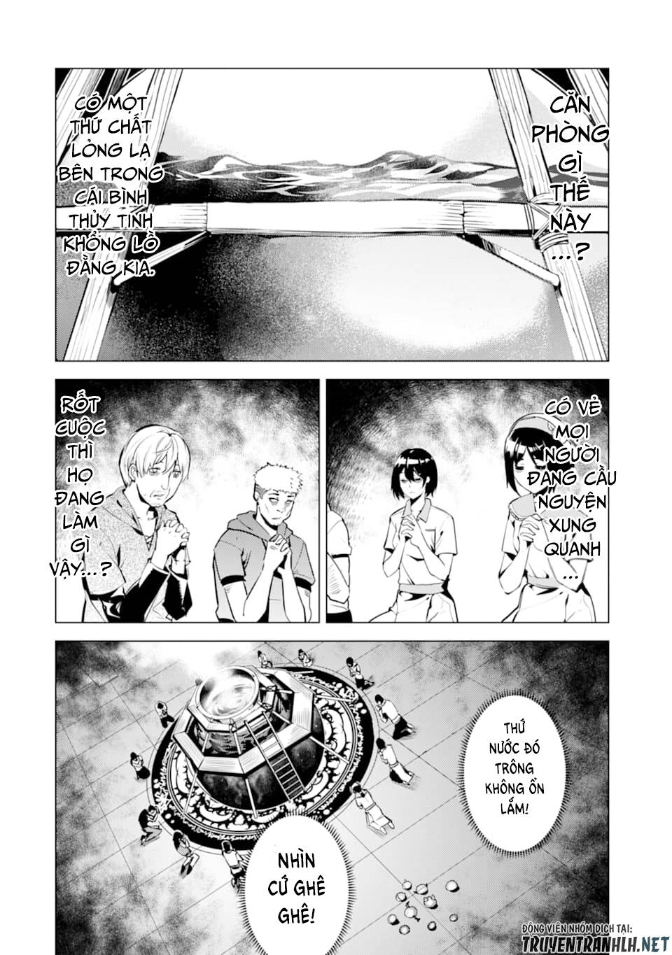 Tensei Kenja No Isekai Raifu ~ Daini No Shokugyo Wo Ete, Sekai Saikyou Ni Narimashita~ Chap 23 - Next Chap 24