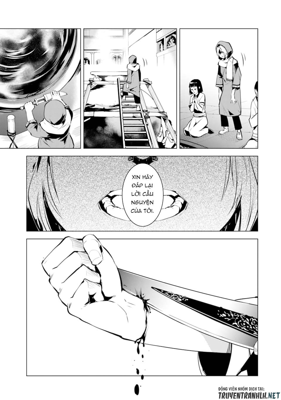 Tensei Kenja No Isekai Raifu ~ Daini No Shokugyo Wo Ete, Sekai Saikyou Ni Narimashita~ Chap 23 - Next Chap 24