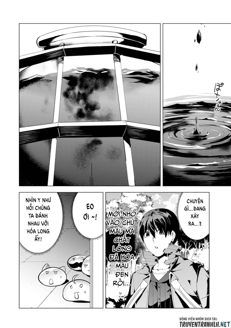 Tensei Kenja No Isekai Raifu ~ Daini No Shokugyo Wo Ete, Sekai Saikyou Ni Narimashita~ Chap 23 - Next Chap 24