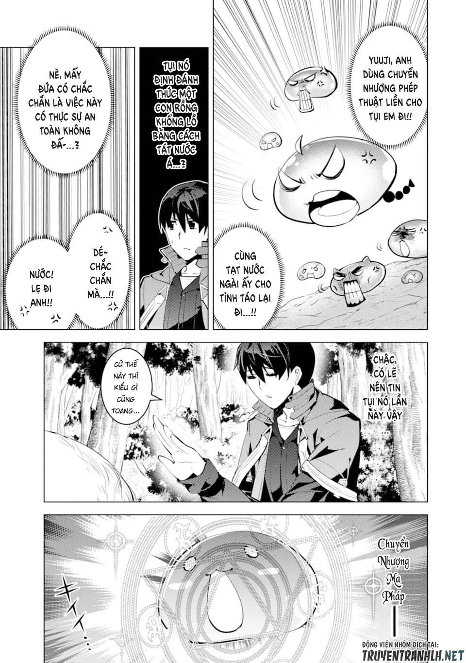 Tensei Kenja No Isekai Raifu ~ Daini No Shokugyo Wo Ete, Sekai Saikyou Ni Narimashita~ Chap 24 - Next Chap 25