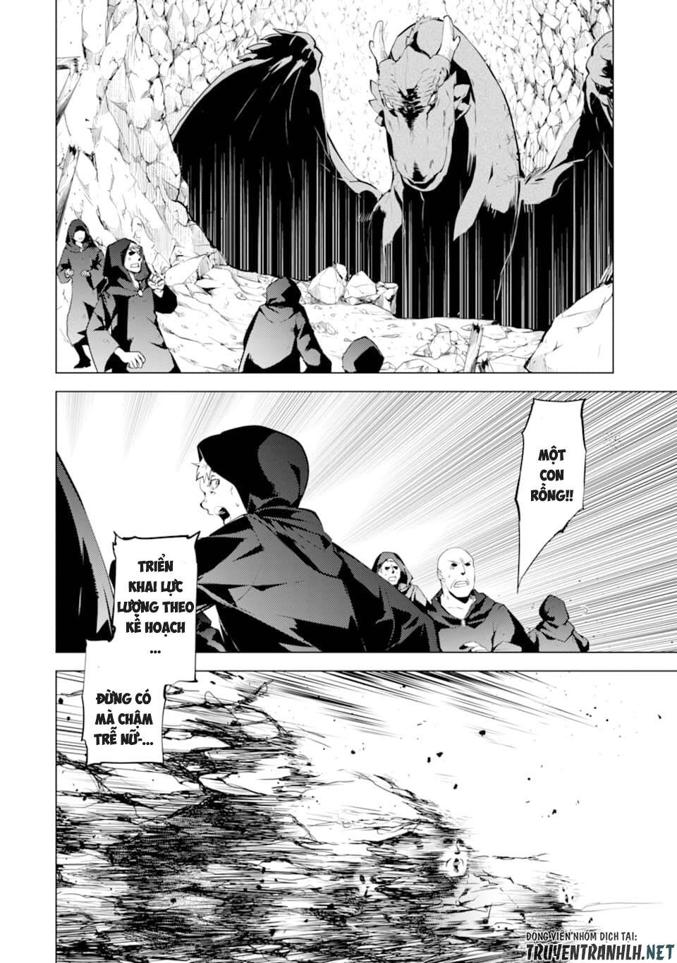 Tensei Kenja No Isekai Raifu ~ Daini No Shokugyo Wo Ete, Sekai Saikyou Ni Narimashita~ Chap 24 - Next Chap 25