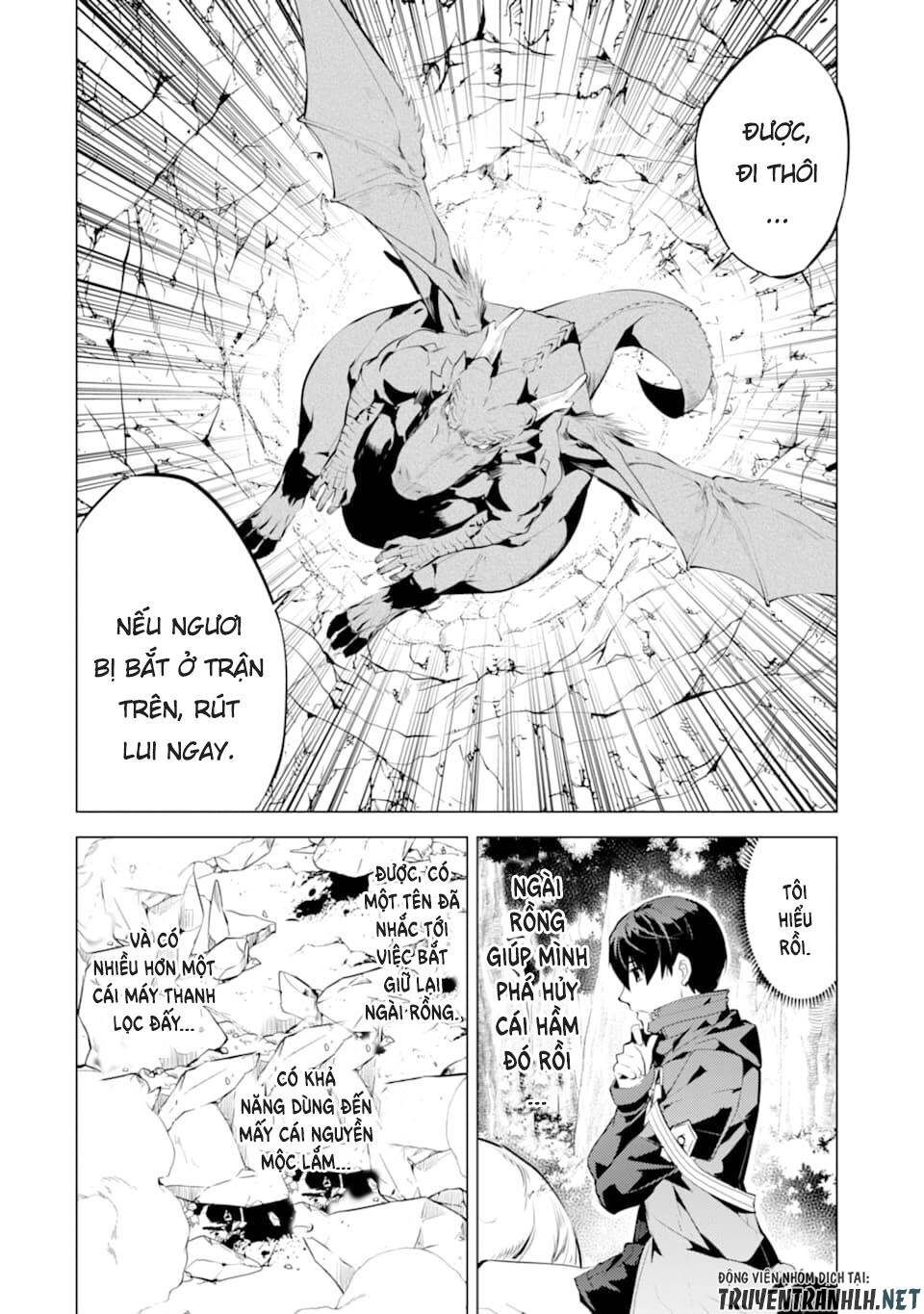 Tensei Kenja No Isekai Raifu ~ Daini No Shokugyo Wo Ete, Sekai Saikyou Ni Narimashita~ Chap 24 - Next Chap 25
