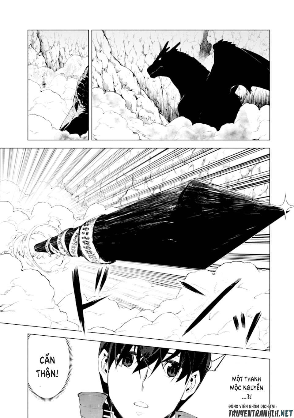 Tensei Kenja No Isekai Raifu ~ Daini No Shokugyo Wo Ete, Sekai Saikyou Ni Narimashita~ Chap 24 - Next Chap 25