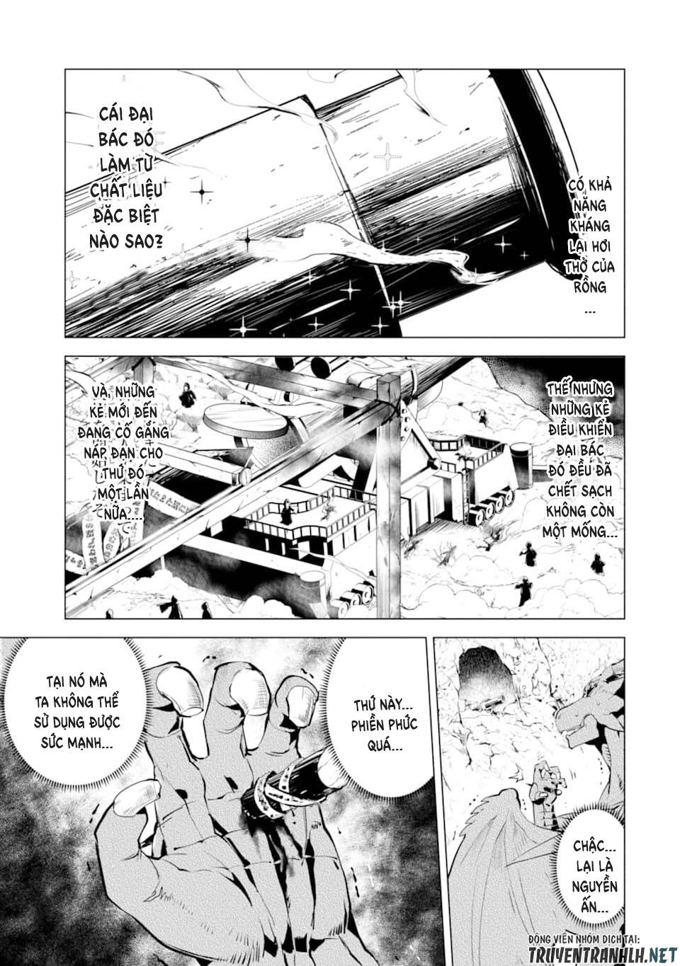 Tensei Kenja No Isekai Raifu ~ Daini No Shokugyo Wo Ete, Sekai Saikyou Ni Narimashita~ Chap 24 - Next Chap 25